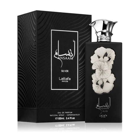 ansaam silver